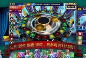 德州扑克的a大吗-德州扑克中的A大，策略、技巧与心理博弈