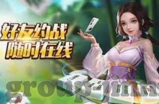 世界杯盘口分析-世界杯盘口分析，洞悉足球赛事的奥秘