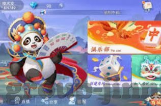 世界杯盘口网站-世界杯盘口网站，信息、策略与风险
