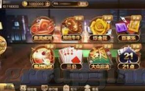 水果机大满贯的挂-水果机大满贯的挂，揭秘与反思
